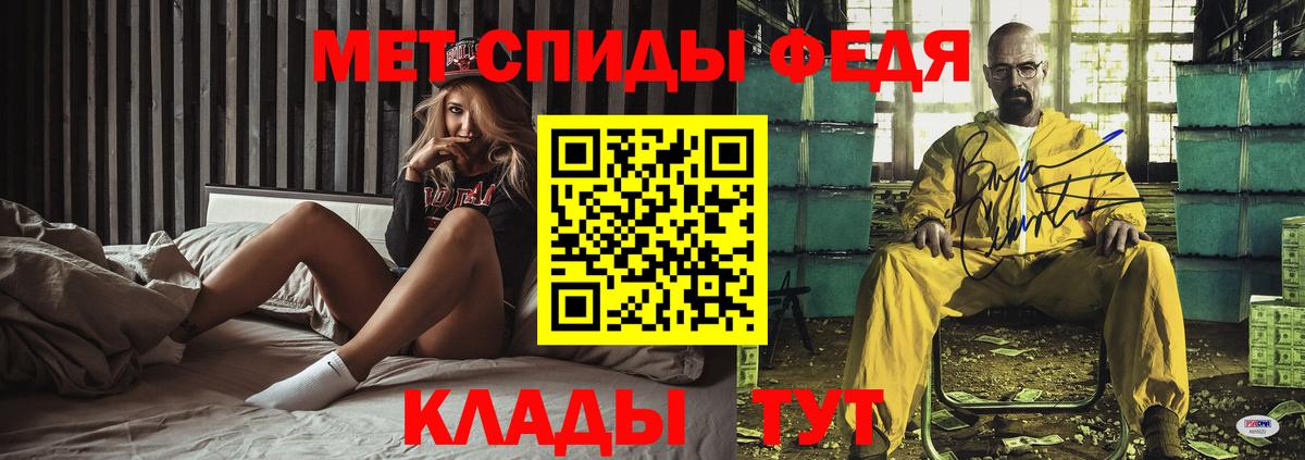 Владимир  АМФЕТАМИН  Амфетамин  Amphetamine VHQ  Вход с VPN 