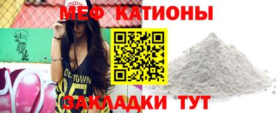 ALPHA PVP Апрелевка