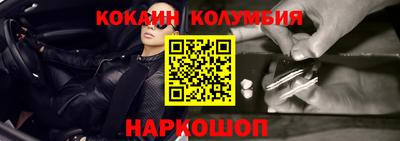 ALPHA PVP Апрелевка