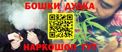 альфа пвп Аргун