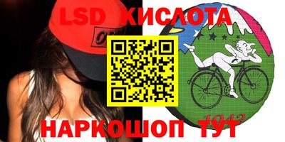 альфа пвп Аргун