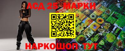 альфа пвп Аргун