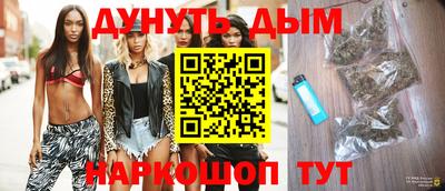 ALPHA PVP Апрелевка