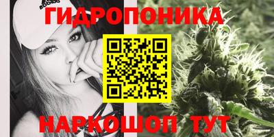 ALPHA PVP Апрелевка