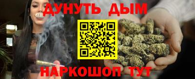 ALPHA PVP Апрелевка