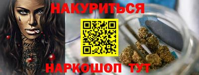ALPHA PVP Апрелевка