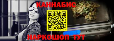 ALPHA PVP Апрелевка