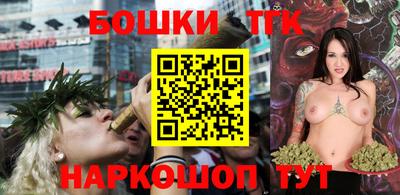 кокаин премиум Апшеронск