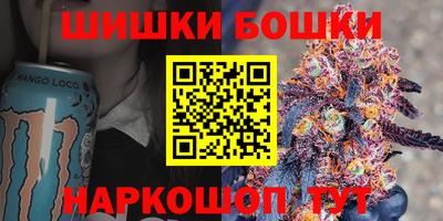 альфа пвп Аргун
