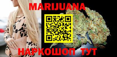альфа пвп Аргун
