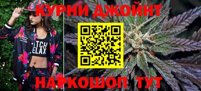альфа пвп Аргун