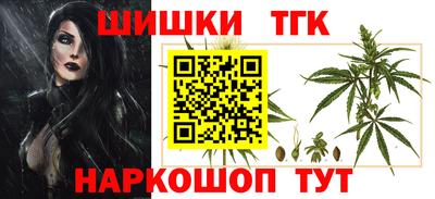 альфа пвп Аргун