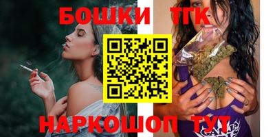 кокаин премиум Апшеронск