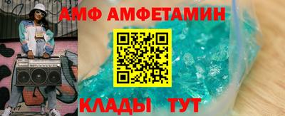ALPHA PVP Апрелевка