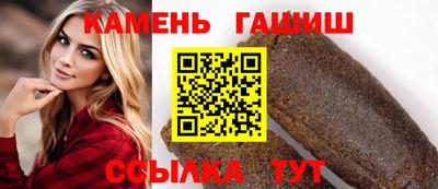 ALPHA PVP Апрелевка