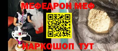 ALPHA PVP Апрелевка
