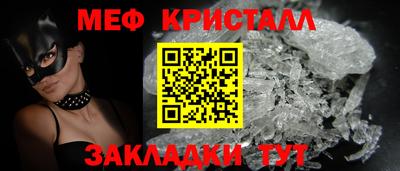 альфа пвп Аргун