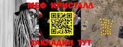 ALPHA PVP Апрелевка