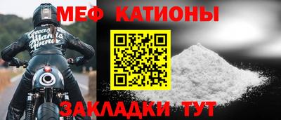 ALPHA PVP Апрелевка
