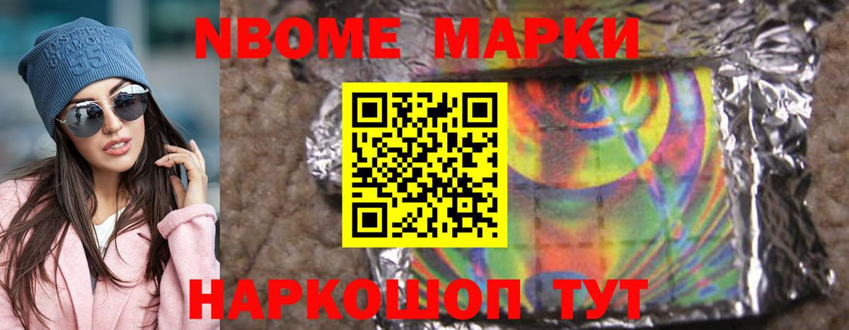 LSD-25 экстази кислота  Вход с VPN  ЛСД экстази  Владимир 