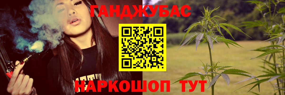 Марихуана индика  МАРИХУАНА ГИДРОПОН  Владимир  Конопля Ganja  Вход с VPN 